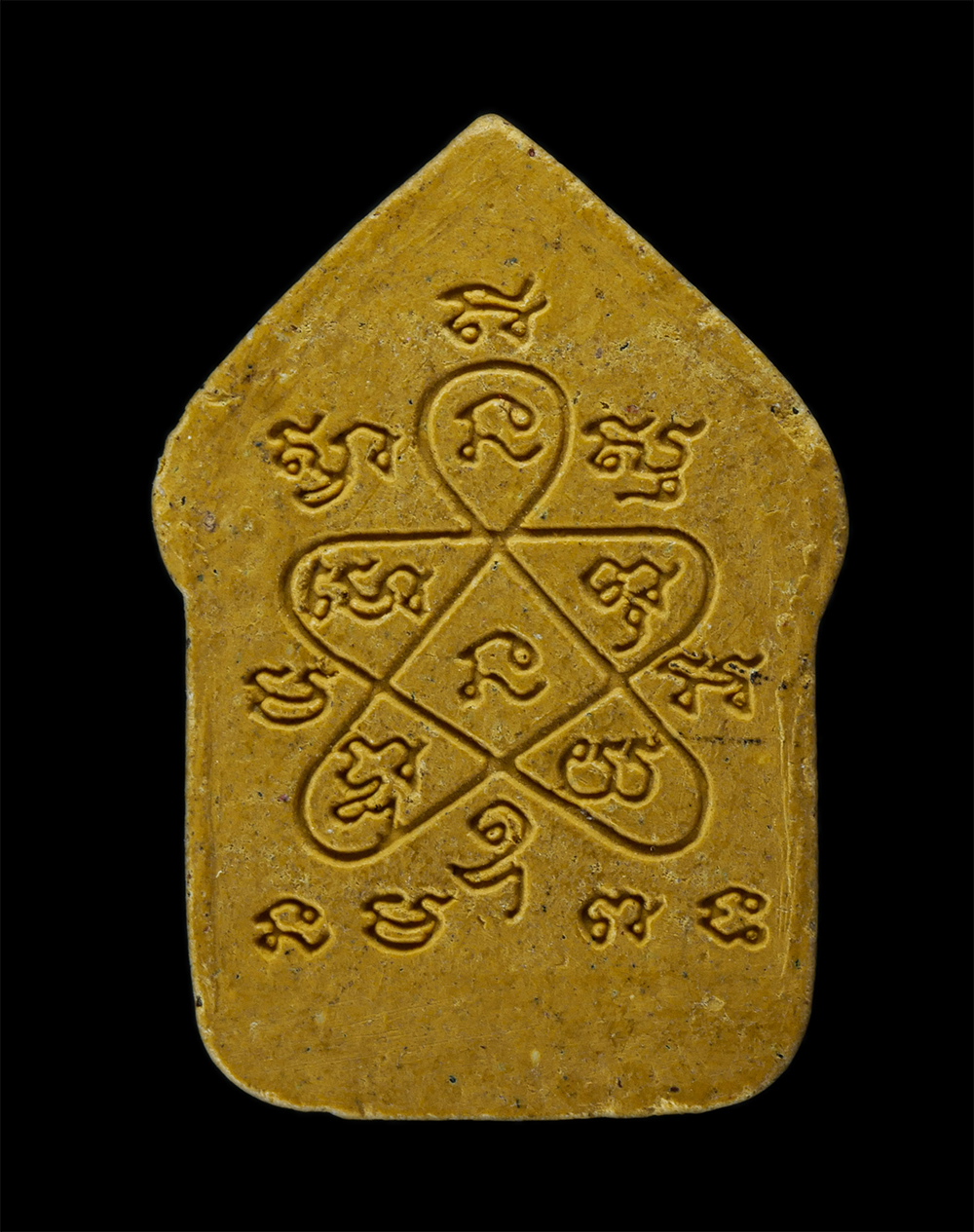 23Jul24 (120)p.jpg - พระขุนแผน หลังยันต์ห้า เนื้อเหลือง ไม่ทราบที่ | https://kamulet.in.th